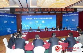 大荔最新爆料新闻事件,最新爆料揭示惊人真相